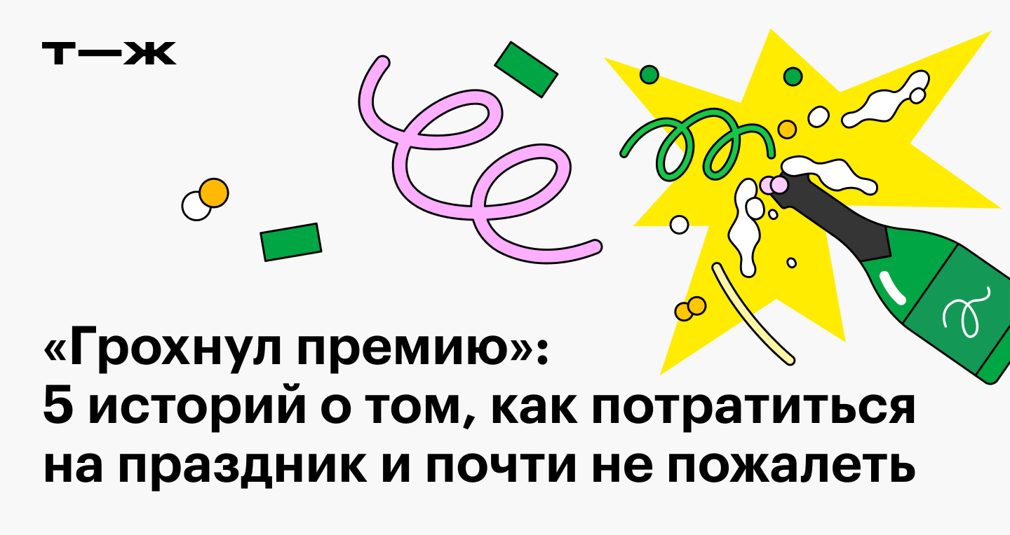 Кракен дарксайд 2025 ссылка