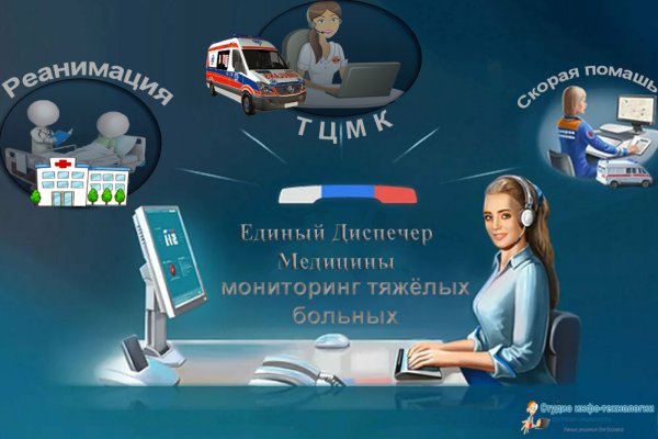 Клирнет ссылка на зеркало маркетплейс кракен