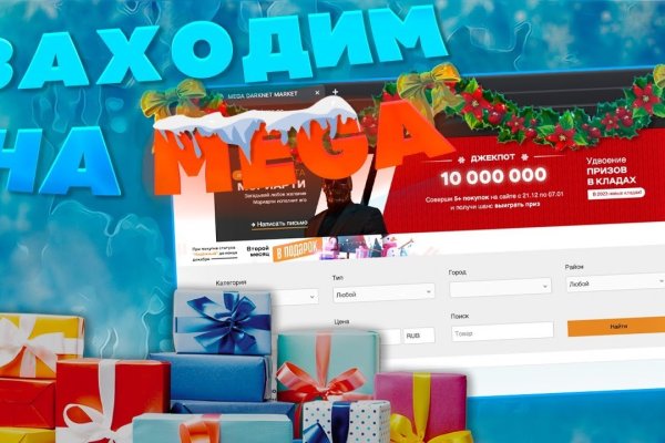 Кракен продажа наркотиков