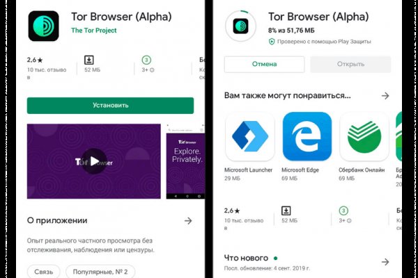 Кракен ссылка тор kr2web in