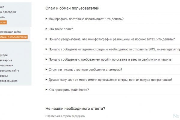 Зеркало кракен дарк