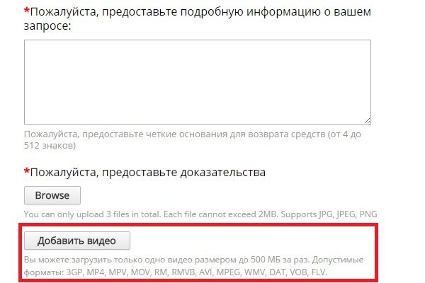 Кракен наркотики в оренбурге