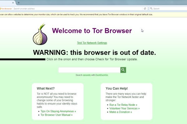 Kraken tor onion зеркало