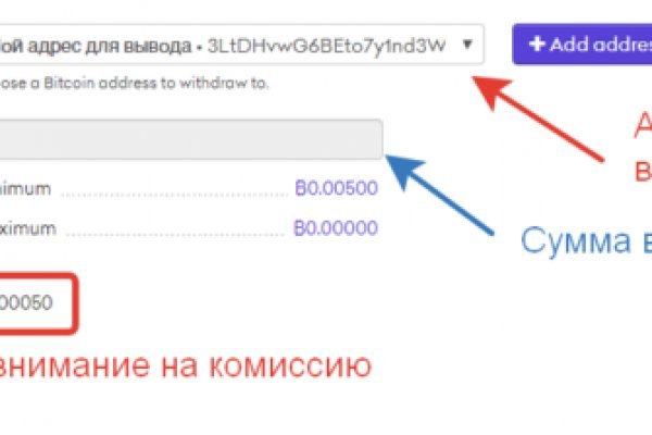 Кракен маркетплейс тор