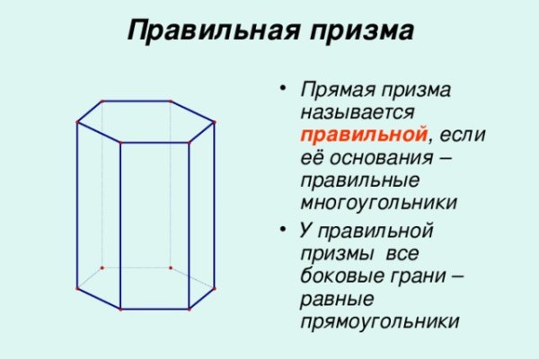 Магазин кракен в москве наркотики