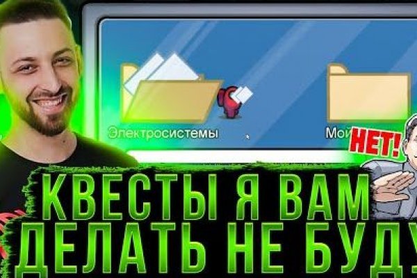 Ссылка на кракен 2krnmarket