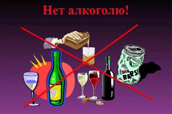 Ссылка для входа на сайт kraken