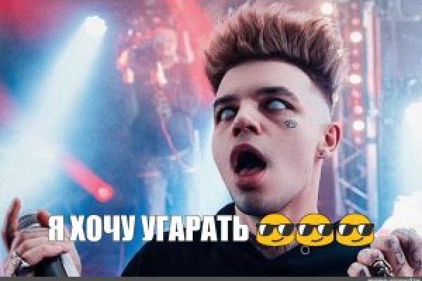 Kraken ссылка krakentor site