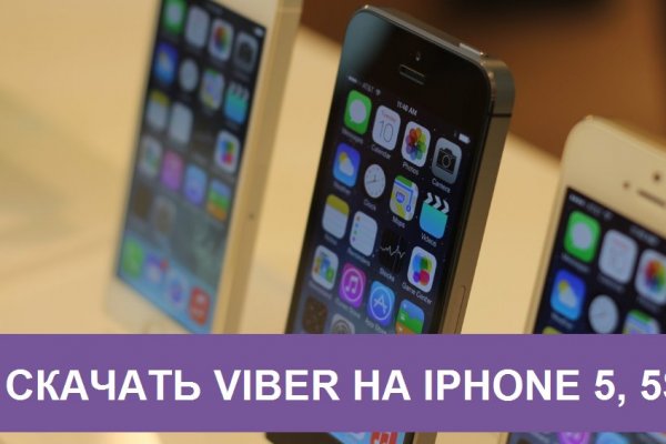 Kraken tor onion зеркало