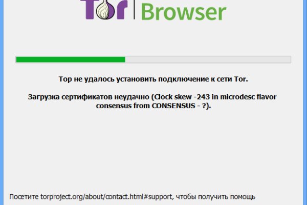 Kraken зеркала маркетплейс