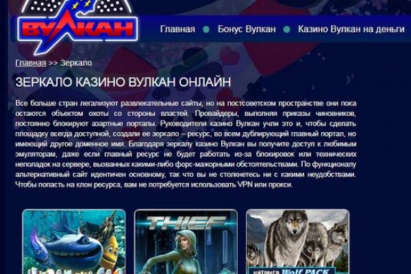 Как зайти на кракен через тор