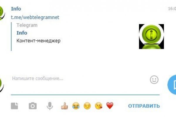 Через какой браузер зайти на кракен