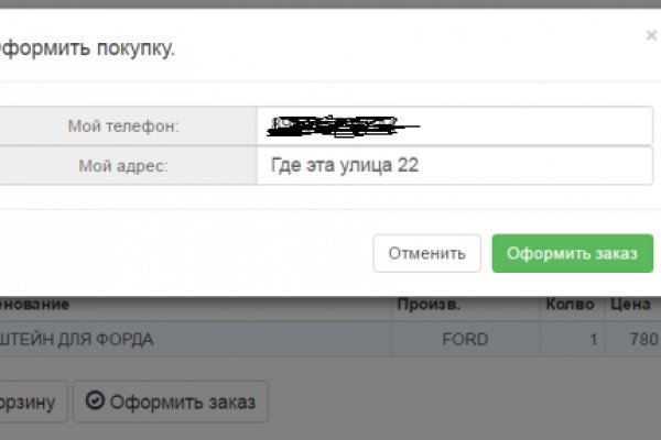 Кракен сайт 18