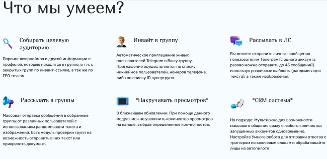 Кракен сайт ссылка kr2web in