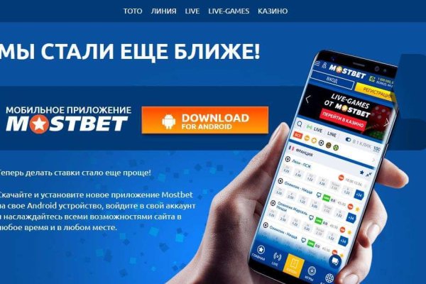 Кракен магазин kr2web in тор