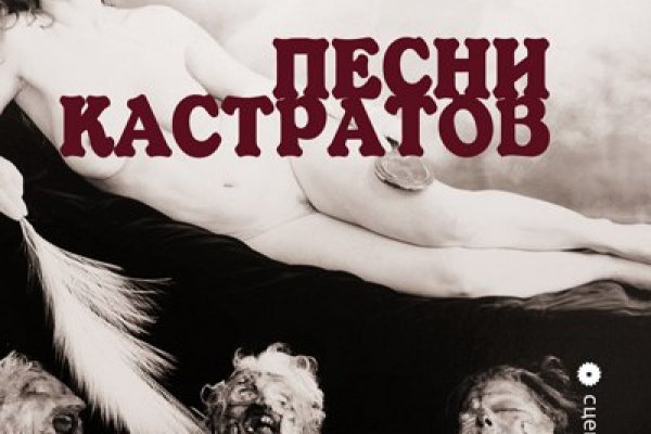 Оригинальная ссылка кракен браузера