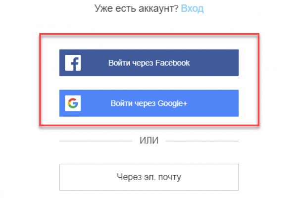 Кракен маркет даркнет только через стор