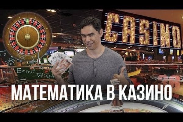 Кракен даркнет поддержка