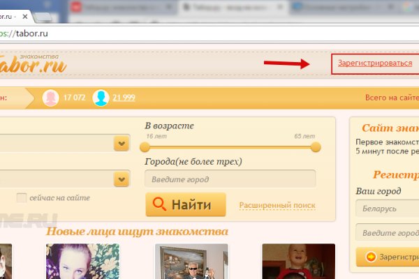 Кракен клир ссылка