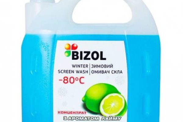 Сайты с наркотой