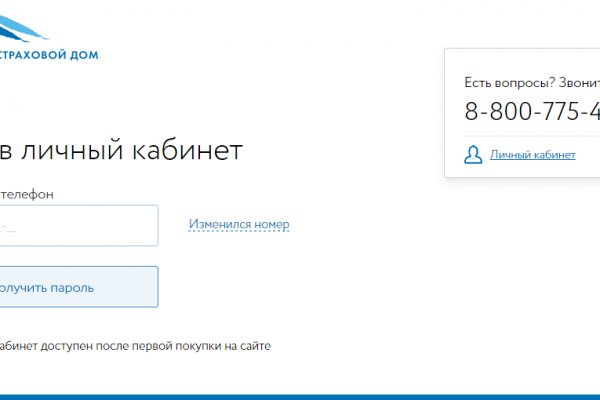 Кракен шоп нарк