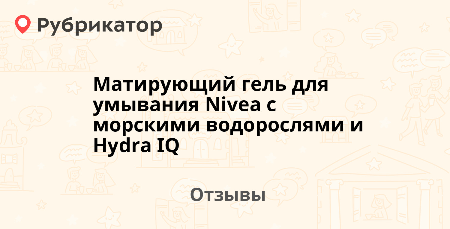 Как зарегаться на кракене