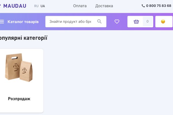Кракен даркнет регистрация