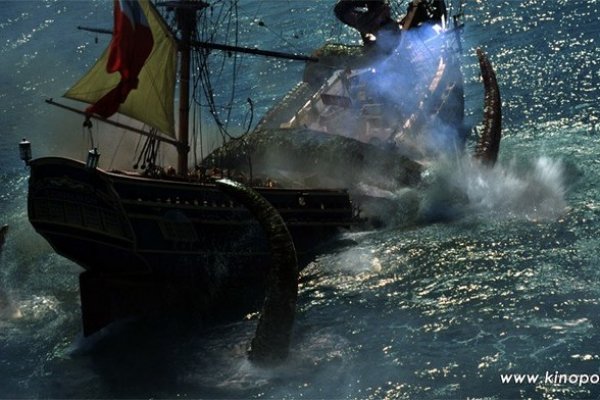 Kraken17at