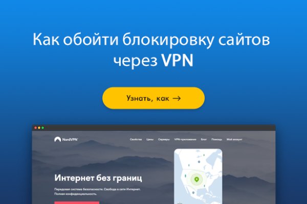 Кракен даркнет зеркало