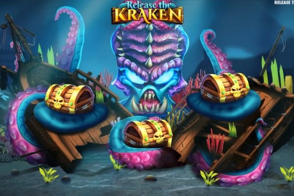 Kraken official