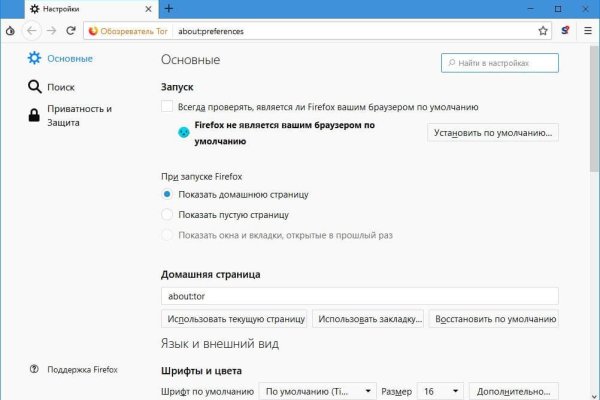 Кракен маркет наркотики
