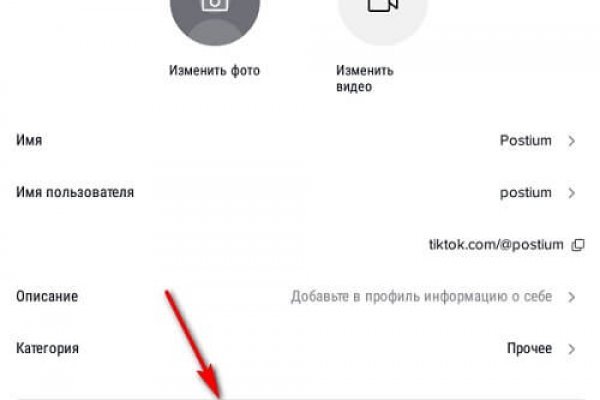 Сайты где купить наркотики