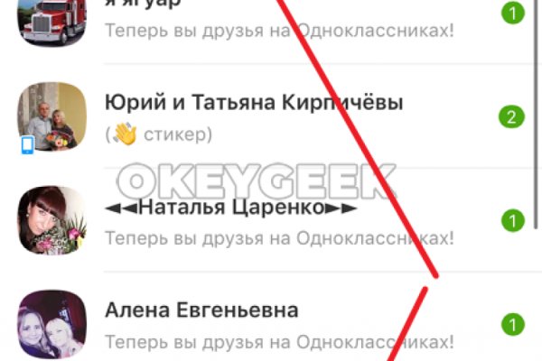 Кракен маркет darknet