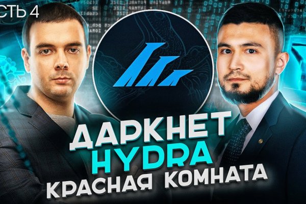 Kraken рабочая ссылка 2025