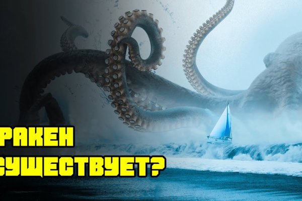 Blacksprut com заблокирован