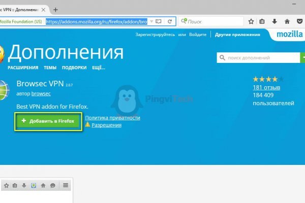 Почему сегодня не работает площадка кракен