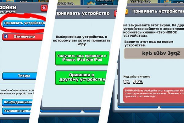 Даркнет каталог
