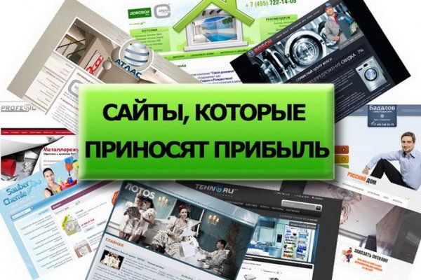 Кракен магазин ссылка