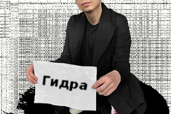Кракен маркет даркнет только через тор скачать