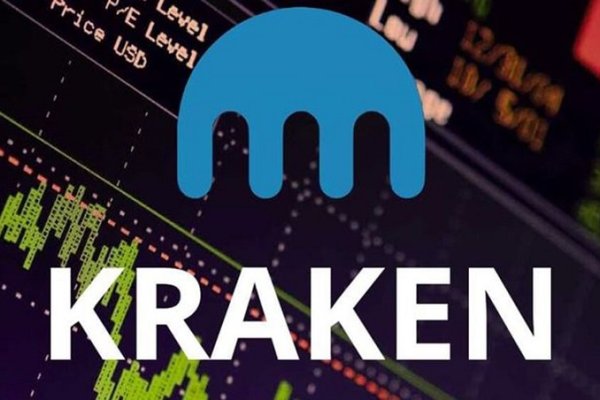 Kraken сайт зеркала
