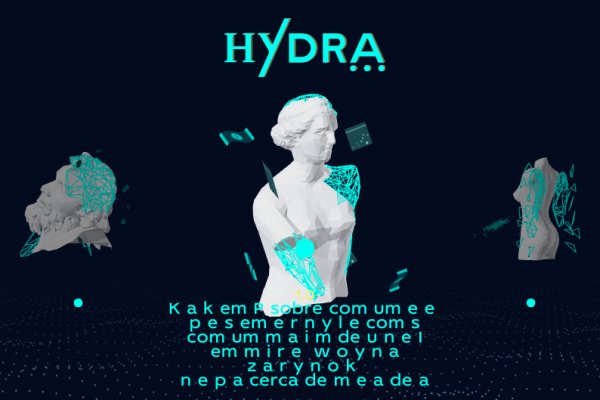 Кракен безопасный вход