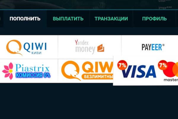 Кракен не грузит