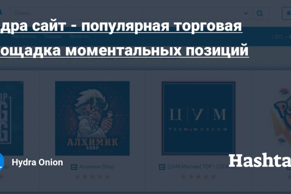 Актуальная ссылка на кракен в тор 2krnmarket