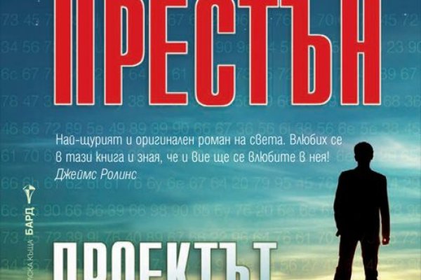 Кракен купить мефедрон