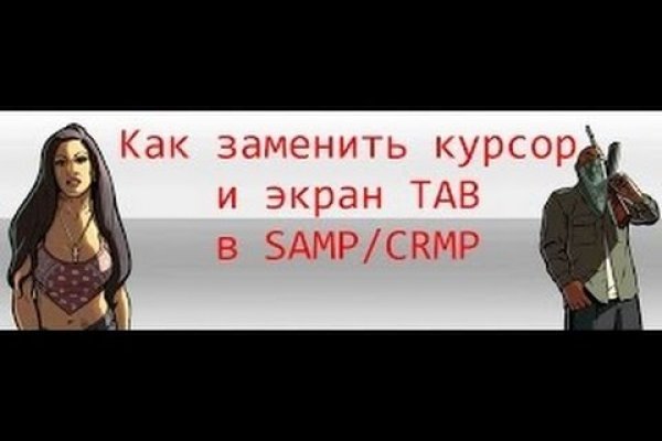 Кракен это наркозависимость