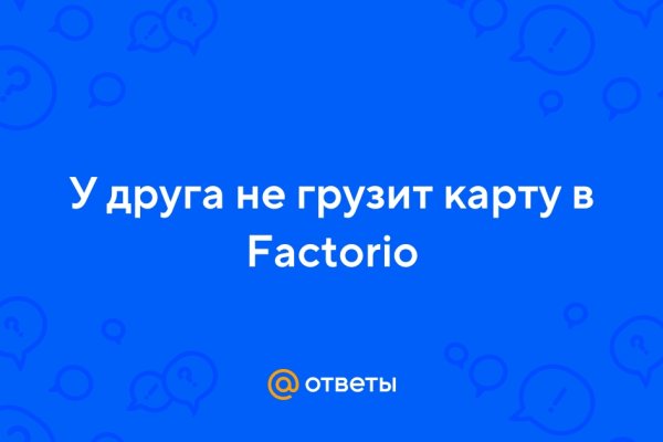 Кракен даркнет как зайти