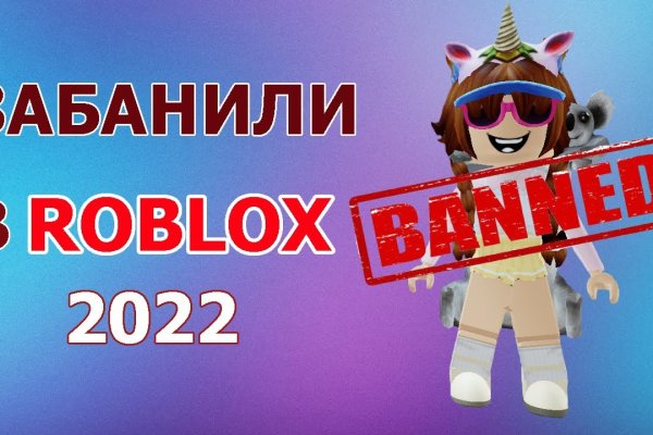 Как зайти на гидру через тор браузер