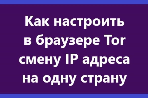 Ссылка на кракен kr2web in