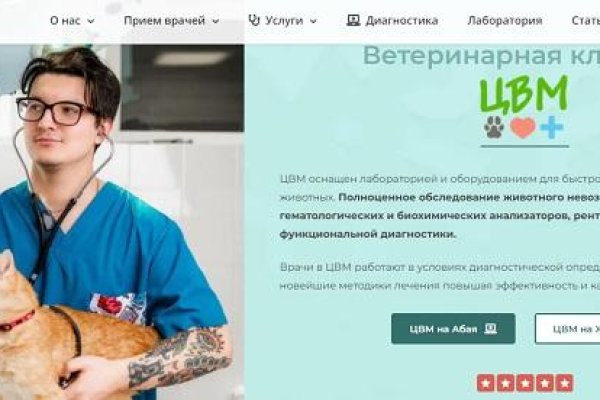 Купить наркотики в москве