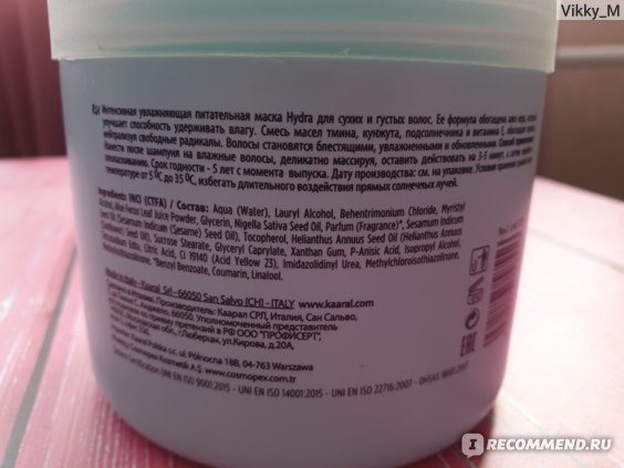 Kraken в россии